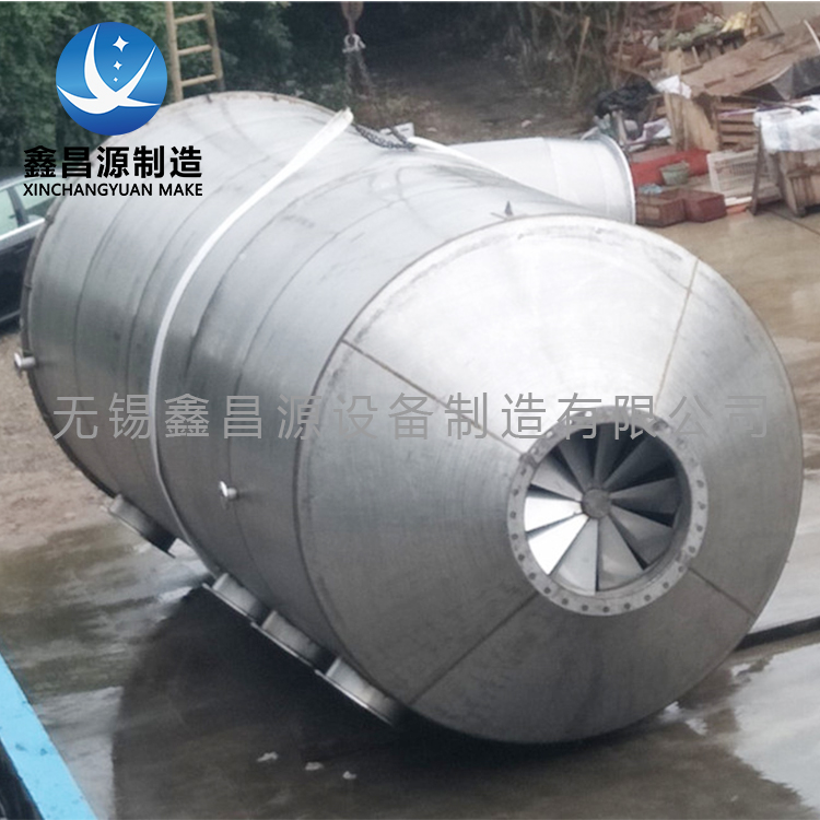 陜西316L不銹鋼洗滌塔