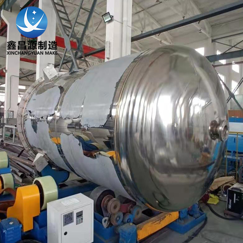 1617089056203277.jpg 反應釜4.jpg