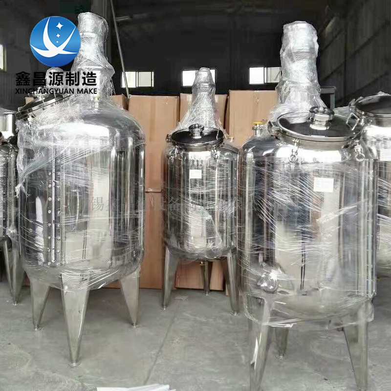濮陽304不銹鋼攪拌釜