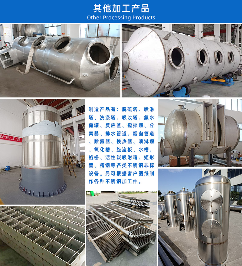 1647499632565030.jpg 詳情頁(4).jpg