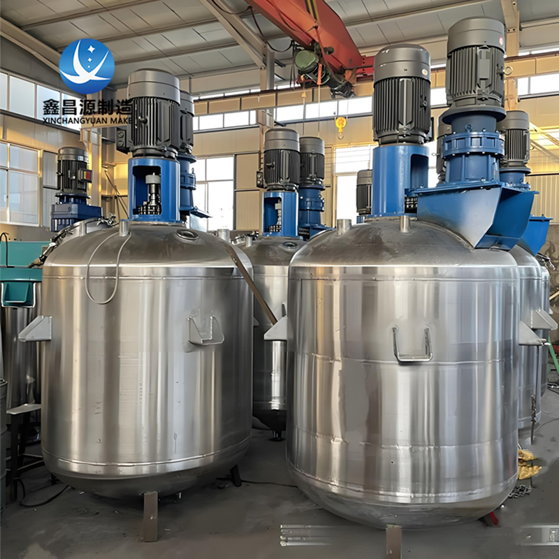 焦作不銹鋼攪拌罐反應罐