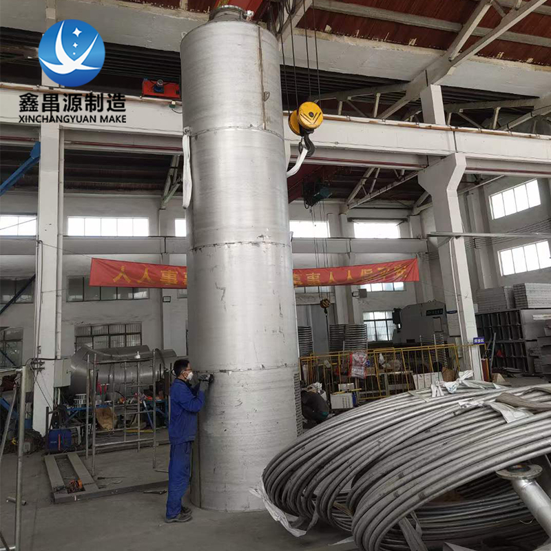 陜西不銹鋼再生塔