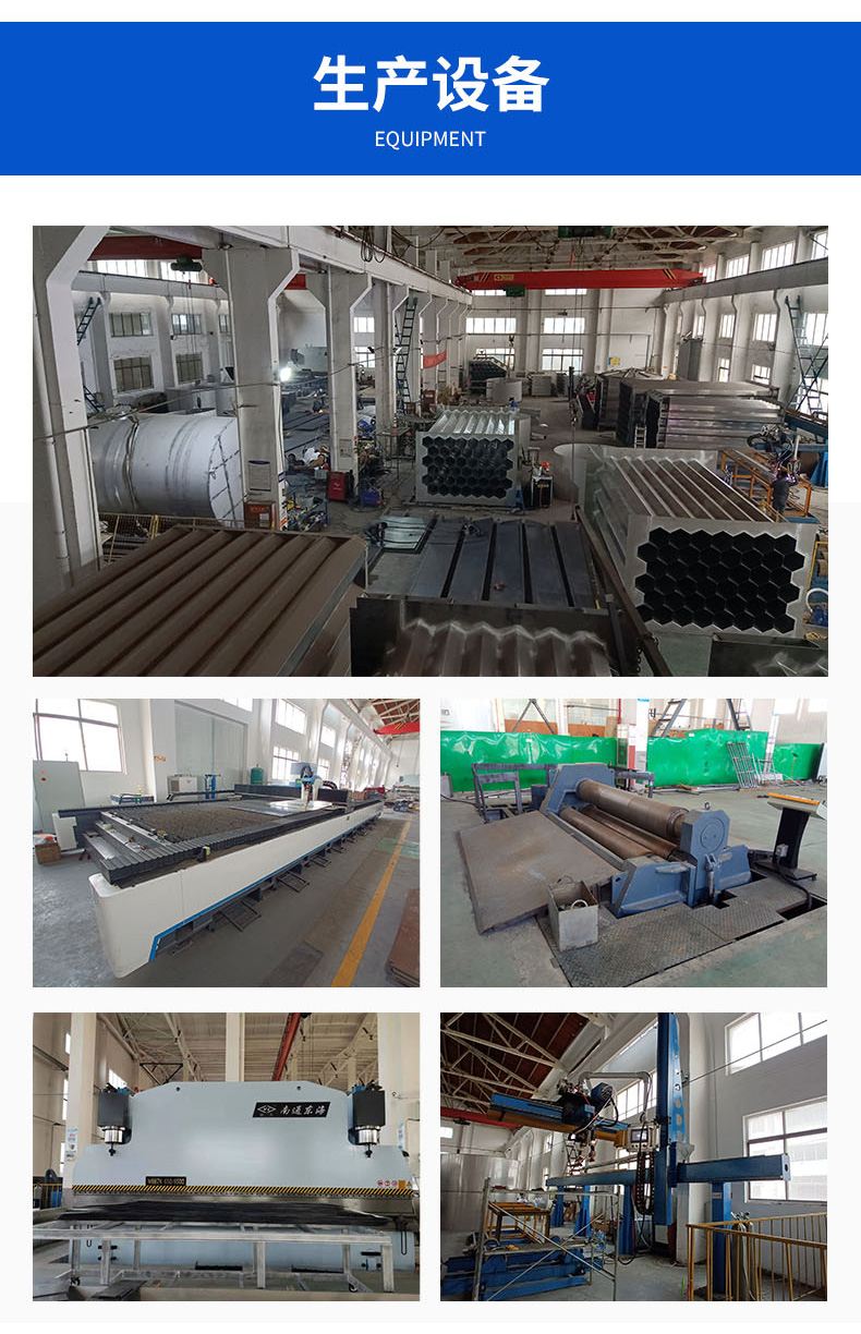 詳情頁(yè) (5).jpg